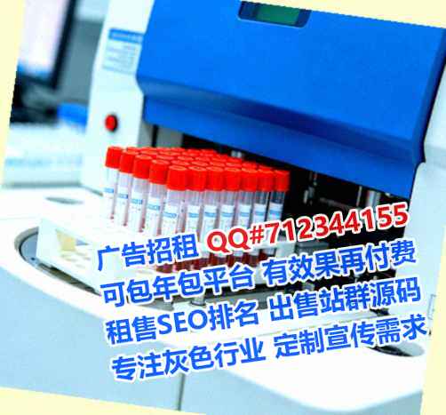 临澧代母口腔公司